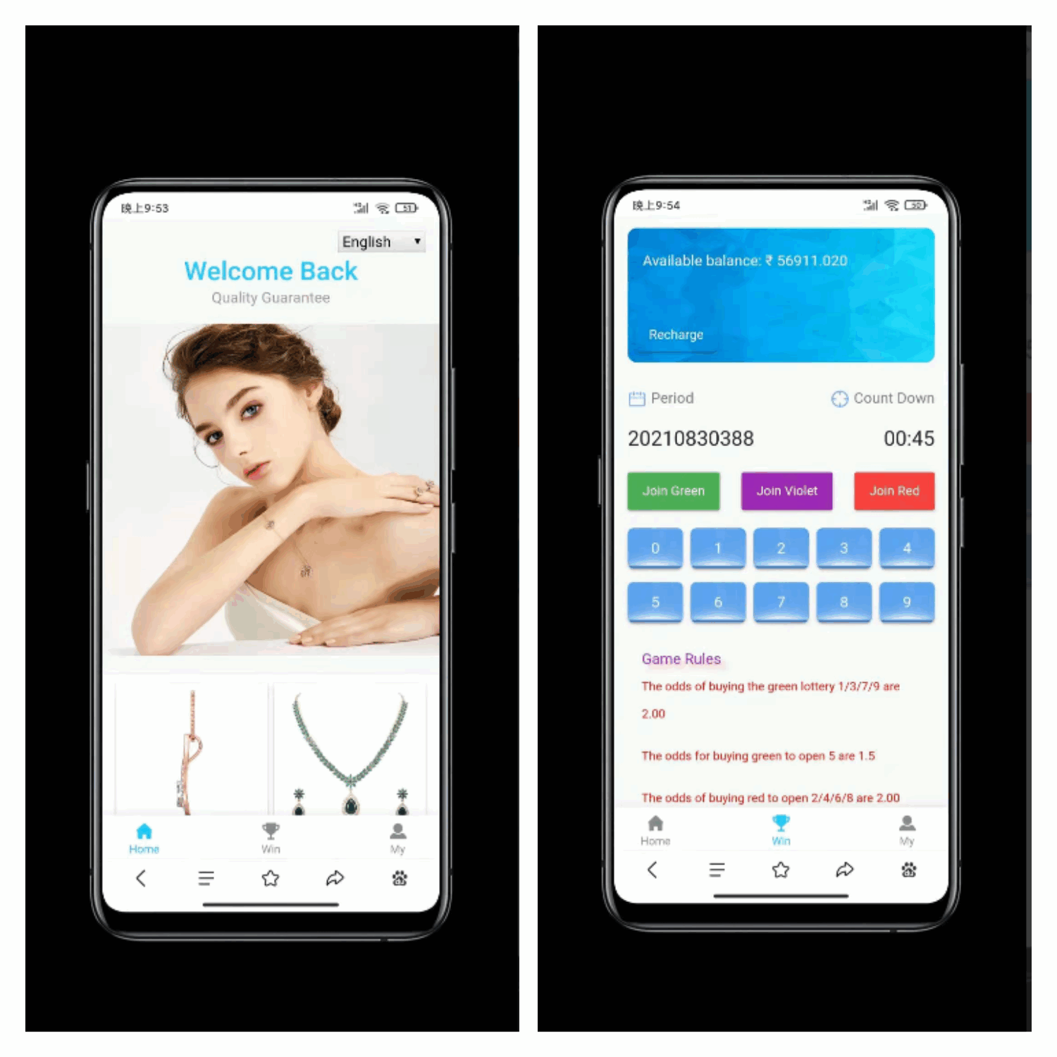 商城版英语印度语越南语三语言红绿灯带预设功能完整版 【亲测】