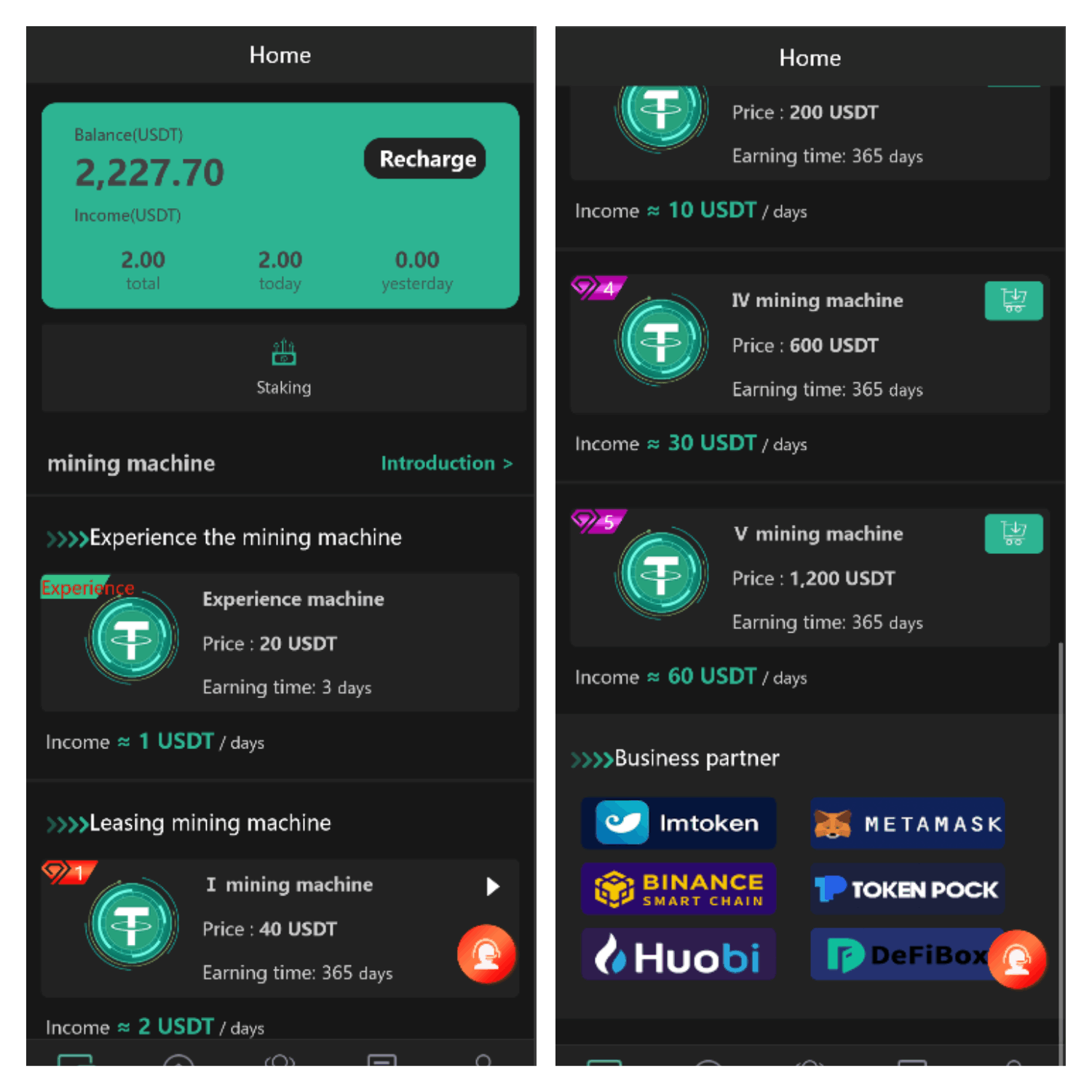 【矿机】新版多语言矿机系统/usdt矿机/usdt质押生息/拉新任务